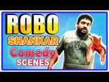 Robo Shankar Comedy Scenes | Velaikkaran | Velainu Vandhutta Vellaikaaran | Latest Tamil Comedy