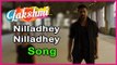 Nilladhey Nilladhey Song | Lakshmi Tamil Movie | Prabhu Deva Motivates His Team | Ditya | Sam CS