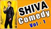 Shiva Tamil Comedy Scenes | Vol 1 | Thamizh Padam | Chennai 600028 II | Sonna Puriyathu