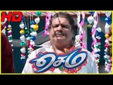 Sema Tamil Movie Scenes | Mansoor Ali Khan Comedy | Arthana Intro | GV Prakash | Yogi Babu