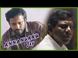 Annanukku Jey Movie Scenes | Dheena gets Mayilsamy arrested | Radha Ravi helps Attakathi Dinesh