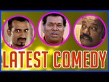 Latest Tamil Comedy Scenes 2018 | Odu Raja Odu | Kasu Mela Kasu | Annanuku Jey | Latest Tamil Movies