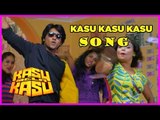 Latest Tamil Movies 2018 | காசு மேல காசு | Sharuk tries to impress Gayathri | Kasu Kasu Song