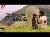 Pariyerum Perumal Movie Scenes | Kathir loses his canine | Tamil Movies 2018
