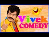 Vivek Best Comedy Scenes | Whistle | Dum Dum Dum | Mathrubootham | Madhavan | Jyothika |Tamil Comedy