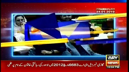 Oppoisition not letting the NA session run smoothly: Iftikhar Durrani