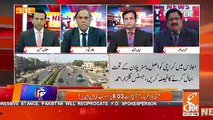 How The Order Of Demolishing 500 Buildings In Karachi Is Possible.. Imran Ahmed Response