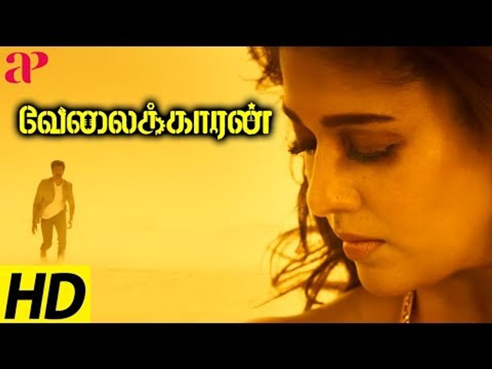 Velaikaran rajini clearance songs