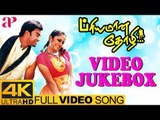 Priyamana Thozhi Back to Back Video Songs 4K | Madhavan | Jyothika | SA Rajkumar | AP International