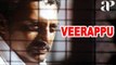 Veerappu Movie Scenes | Prakash Raj Gets Arrested | Sundar C Meets Prakash Raj | AP International