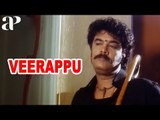 Veerappu Tamil Movie Scenes | Sundar C Attacks the Police Officer | Prakash Raj | AP International
