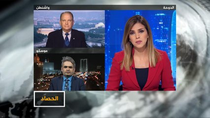 الحصاد- أزمة فنزويلا.. توتر في الداخل يؤججه استقطاب دولي