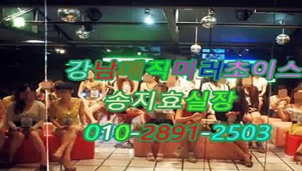 역삼역풀살롱sexyO1O㊪2891ᐸ2503↵♥야구장 뜻♥역삼야구장네이버,선릉풀싸롱가까오떡,역삼야구장일급수,선릉풀싸롱,강남풀살롱,강남풀싸롱섹밤,역삼풀싸롱섹밤,선릉풀싸롱facebook,선릉역풀싸롱instagram야구장 풀