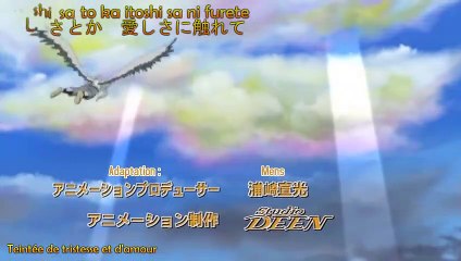 Amatsuki 01 vostfr