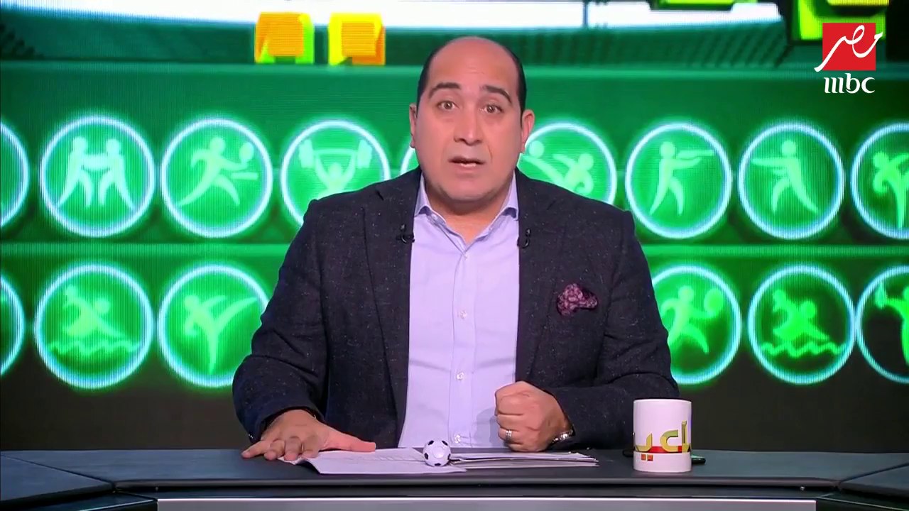 اللعيب: الزمالك يستطلع رأي محمد مجدي "أفشة" للانضمام للقلعة البيضاء ومفاوضات مع إدارة بيراميدز