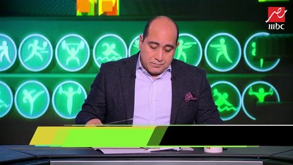 اللعيب: أيمن حفني يغيب عن مران الزمالك بدون إذن احتجاجاً على تجاهل جروس ويطلب تحديد مصيره أو الرحيل