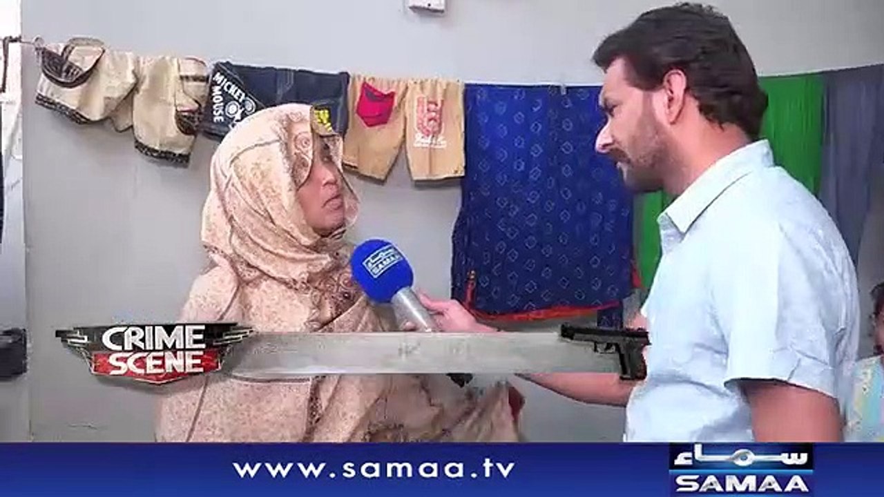 CR SC _ 25 January 2019