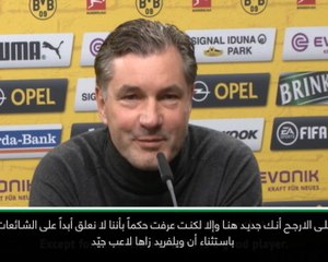كرة قدم: الدوري الألماني: زاها لاعب جيّد- زورك