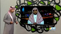 الشيخ صالح المغامسي يشرح سبب إختيار اسم #الأبواب_المتفرقة لبرنامجه