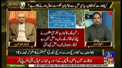 Defence Matters - 24th January 2019