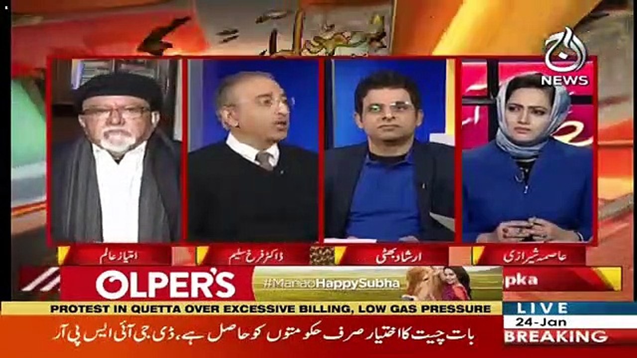 Farrukh Saleem's Analysis On Mini Budget