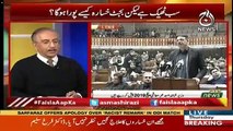 Farrukh Saleem's Views On Aleema Khan's Case