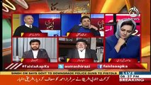 Imtiaz Alam Made Criticism On Asad Umar
