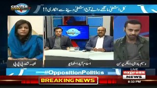 Why PTI Is Still Opposition Mode Waseem Badami Criticse,,