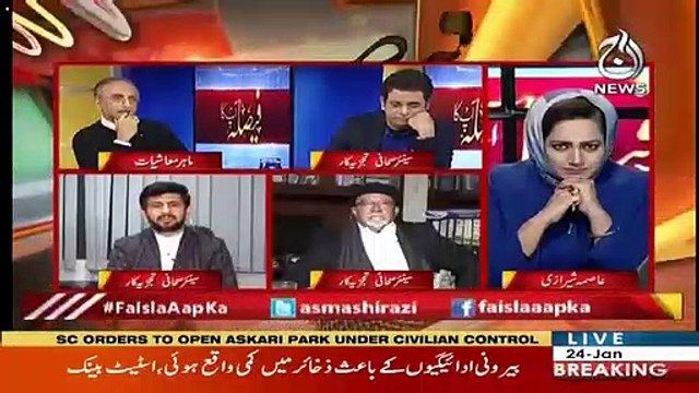 Ye Non Serious Aur Jali Logon Ki Aik Hukomat Hai-Saleem Safi