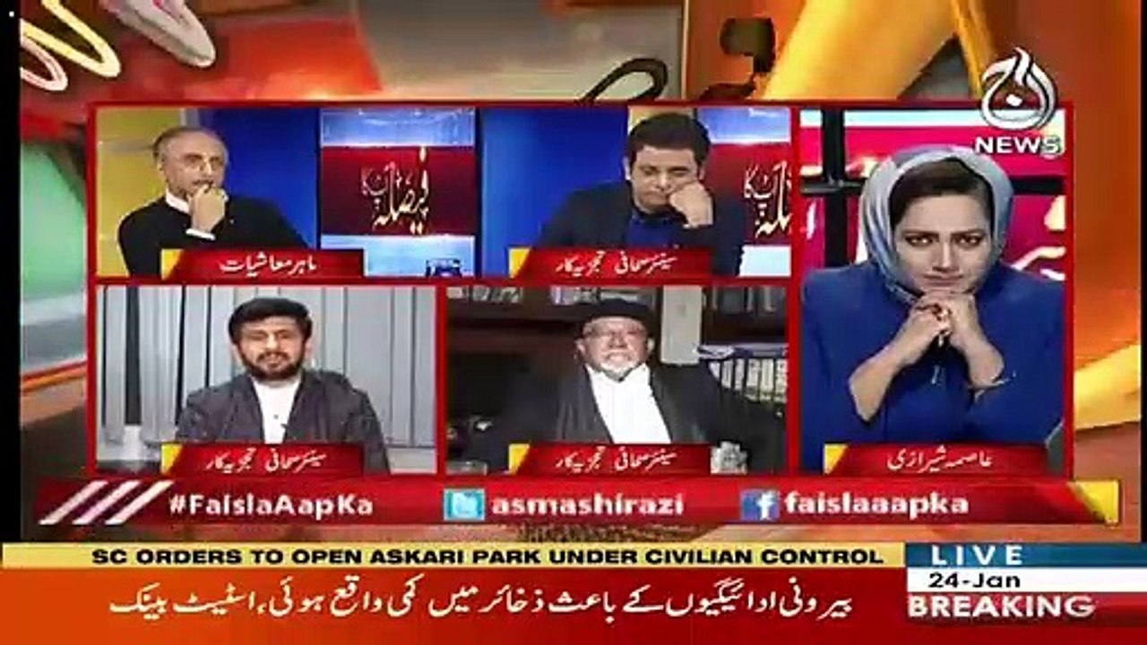 Ye Non Serious Aur Jali Logon Ki Aik Hukomat Hai-Saleem Safi