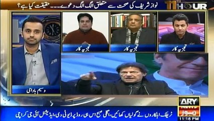 11th Hour - 24th January 2019