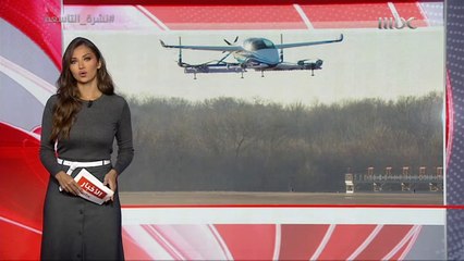 رونالدو قد يجرد من الأوسمة الشرفية الممنوحة له في البرتغال