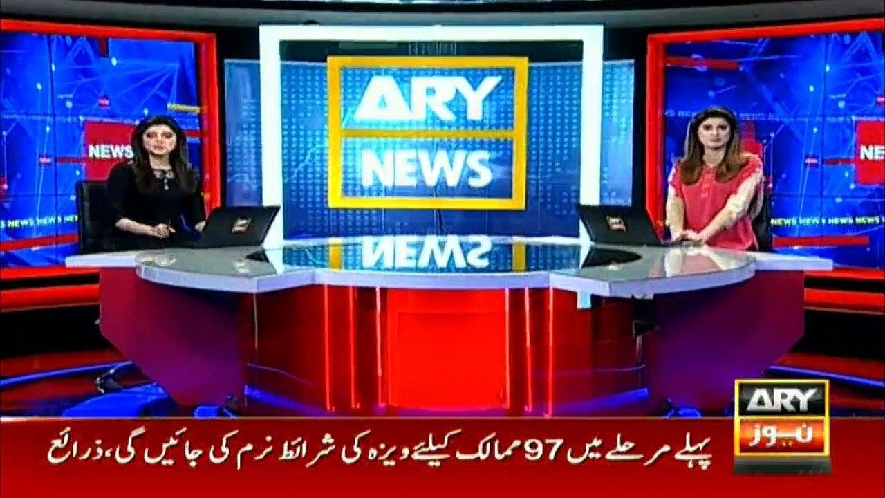 دروازے کھل گئے ، اپ پاکستان بنے کا سیاحوں کی جنت