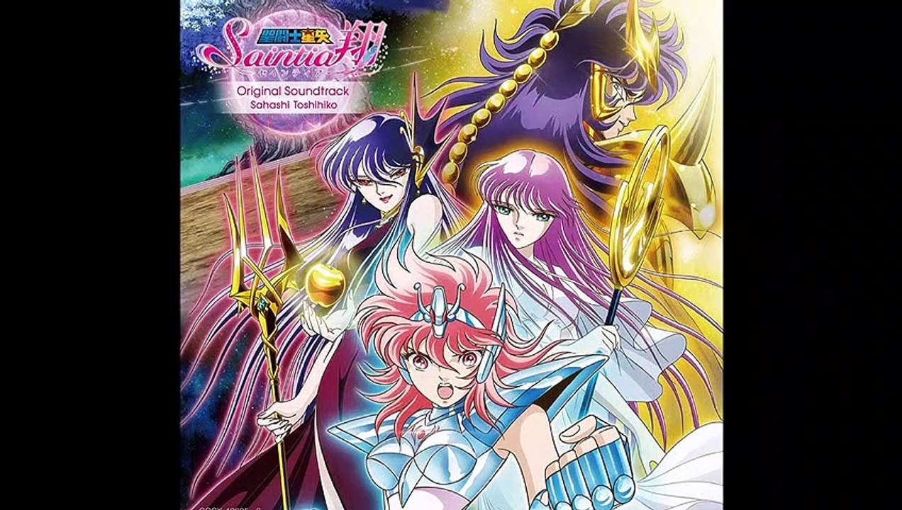 12- Ookina Chikara no Hazama de [CD-2 Saintia Sho OST]