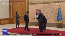 청문회 없이 임명…한국당 