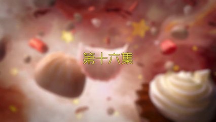 สูตรรัก ซินเดอเรลล่า16