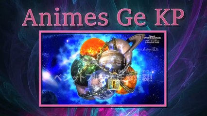 Super Dragon Ball Heroes Cap 3 - 4