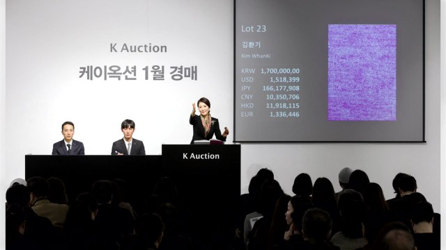 K옥션 새해 첫 경매...김환기 17억 원 낙찰 / YTN
