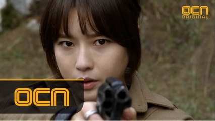청부살인업자는 형사! 총에 맞은 오지은!