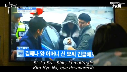 Mother (Madre) Capitulo 4 Parte 2 Subtitulado (Dorama Coreano)