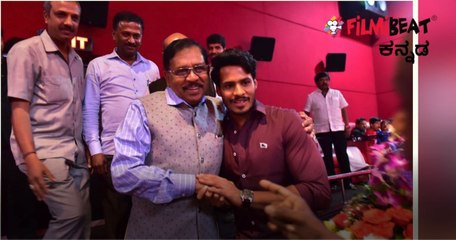 Seetharama Kalyana : ರಾಜಕೀಯ ಮರೆತು 'ಸೀತಾರಾಮ ಕಲ್ಯಾಣ'ದಲ್ಲಿ ಒಂದಾದ ನಾಯಕರು..! | Oneindia Kannada