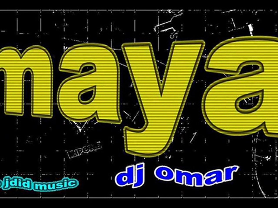 3oud:beldi maya nayda, البلدي, Maya, 3oud, Maya 3oud, الفن البلدي, Maya baldya, 3oud beldi, Beldi bourri, Beldi rissani - ach dani lik, Beldi 215 hd ...ماية بلدية, Beld