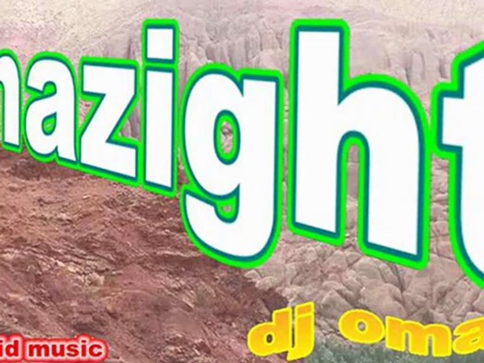 Musique amazigh 217, ايت الجبل:el hassania, Hassania, Hassanya, Lhassanya, Elhassanya, Atlas music, Ahidous, Tisslit, El mansouri:el, 5:el hassania, Amazigh atlas, Atlas, Musique, طريق أزرو, Azrou, Lhassania tamazight, Tamazight