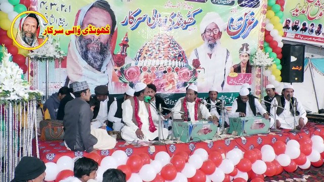 Humari Hai Dua Khundi Waly Pia by Zolfqar Ali Mobarak Qawwal Urss Khundi Wali Sarkar 2019