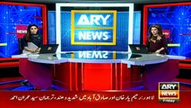 Karachi: PTI lawmaker Ramzan Ghanchi injured in firing