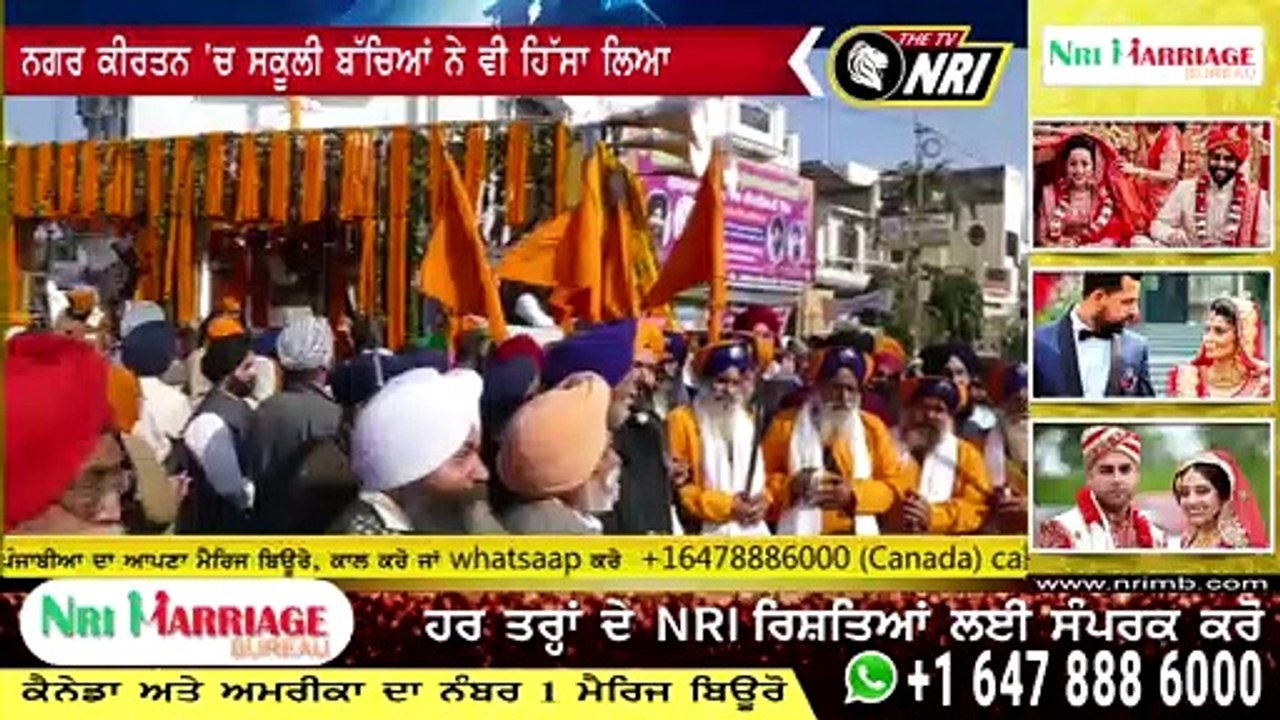 ਸ਼ਹੀਦ ਬਾਬਾ ਦੀਪ ਸਿੰਘ ਜੀ ਦੇ ਜਨਮ ਦਿਹਾੜੇ ਤੇ ਵਿਸ਼ਾਲ ਨਗਰ ਕੀਰਤਨ