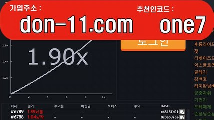 #윈그래프≡접속주소 :［_don-11.com_]추천인코드 : one7
