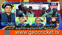 Pakistan vs South Africa 3rd ODI Playing 11 | Sarfraz Ahmed be suspended Shoaib Malik New captain