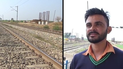 यूपी: एक्सप्रेस से कट गए 4 आवारा पशु, 12 घंटे से ज्यादा पड़े रहे शव