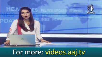 Breaking: Power breakdown in Sindh